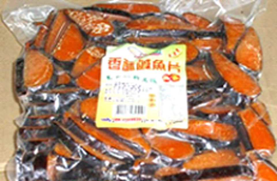  鹹魚片(妙心園) 
