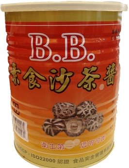  B.B.素食沙茶醬(大) 