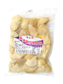 麻油猴頭菇湯(1斤.蛋素)