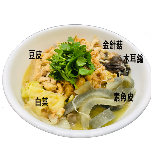 翠玉白菜滷(600g)